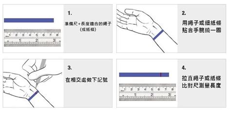 手長度|【小技巧】如何準確測量手圍？｜AWNL 瑞典設計輕珠